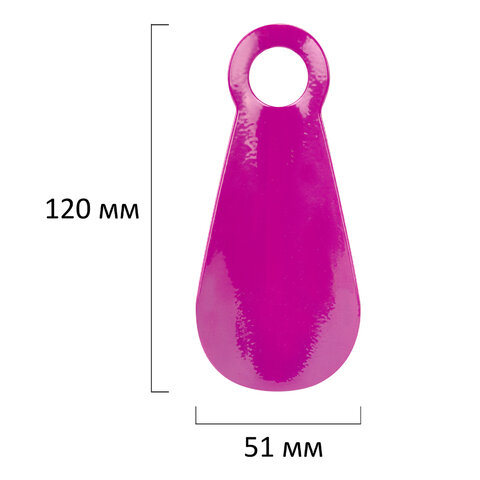 Ложка рожок для обуви МЕТАЛЛИЧЕСКАЯ 12см, 5 цветов, ассорти, SHEGRA (ШЕГРА), 702502