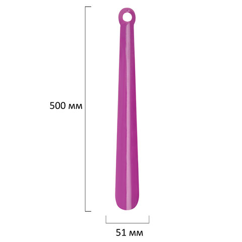 Ложка рожок для обуви МЕТАЛЛИЧЕСКАЯ 50см, 5 цветов ассорти, SHEGRA (ШЕГРА), 702505