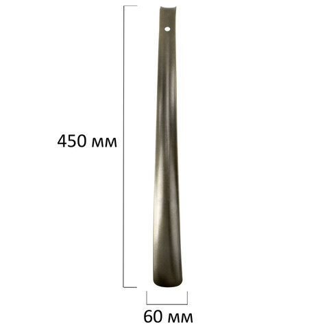 Ложка рожок для обуви с крючком МЕТАЛЛИЧЕСКАЯ 45 см, антик БРОНЗОВАЯ, SHEGRA (ШЕГРА), LUXE, 702514