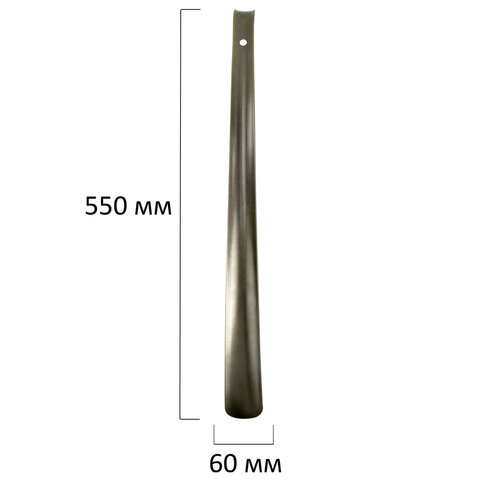 Ложка рожок для обуви с крючком МЕТАЛЛИЧЕСКАЯ 55 см, антик БРОНЗОВАЯ, SHEGRA (ШЕГРА), LUXE, 702515