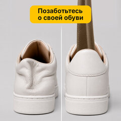Ложка (рожок) для обуви с крючком МЕТАЛЛИЧЕСКАЯ 55 см, антик СЕРЕБРО, SHEGRA (ШЕГРА), LUXE, 702518