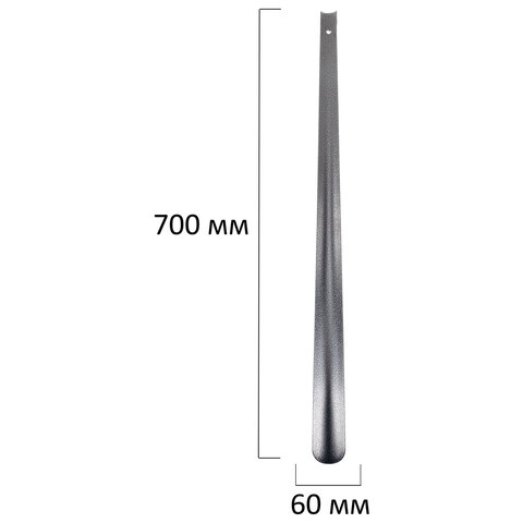 Ложка рожок для обуви с крючком МЕТАЛЛИЧЕСКАЯ 70 см, антик СЕРЕБРЯНАЯ, SHEGRA (ШЕГРА), LUXE, 702519
