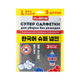 Салфетка КОРЕЙСКАЯ УМНАЯ для дома и авто БЕЗ РАЗВОДОВ, 30х40 см, 3 шт., УНИВЕРСАЛЬНАЯ, LAIMA, 702524