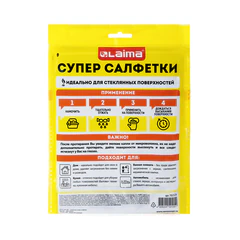 Салфетка КОРЕЙСКАЯ УМНАЯ для дома и авто БЕЗ РАЗВОДОВ, 30&times;40 см, 3 шт., УНИВЕРСАЛЬНАЯ, LAIMA, 702524