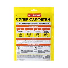 Салфетка КОРЕЙСКАЯ УМНАЯ для дома и авто, БЕЗ РАЗВОДОВ, 30&times;40 см, 10 шт., УНИВЕРСАЛЬНАЯ, LAIMA, 702525