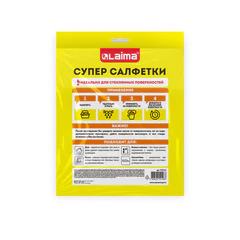 Салфетка КОРЕЙСКАЯ УМНАЯ для дома и авто, БЕЗ РАЗВОДОВ, 30&times;40 см, 10 шт., УНИВЕРСАЛЬНАЯ, LAIMA, 702525