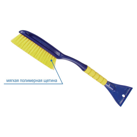 Щетка со скребком для снега автомобильная 58см мягкая щетина Goodyear, WB-02