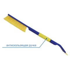Щетка со скребком для снега автомобильная 63 cм, мягкая щетина, GOODYEAR, WB-09