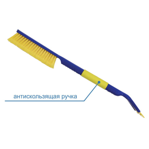 Щетка со скребком для снега автомобильная 63cм, мягкая щетина, Goodyear, WB-09