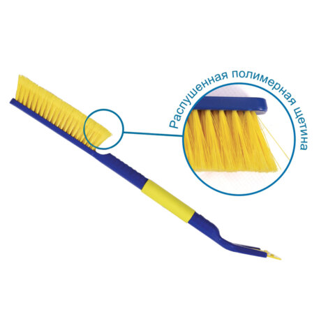 Щетка со скребком для снега автомобильная 63cм, мягкая щетина, Goodyear, WB-09