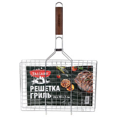 Решетка-гриль универсальная, 51х(24&times;36&times;2 см), СРЕДНЯЯ, хромированная, TAIGARU (ТАЙГАРУ), 702550