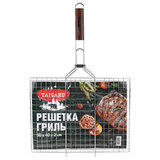Решетка-гриль универсальная, 60х(30х40х2 см), БОЛЬШАЯ, хромированная, TAIGARU (ТАЙГАРУ), 702551