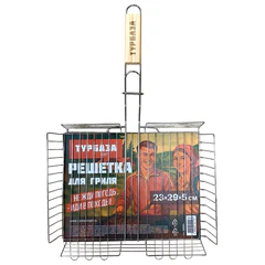 Решетка-гриль ГЛУБОКАЯ универсальная, 49х(23&times;29&times;5см), СРЕДНЯЯ, хромированная, ТУРБАЗА, 702553