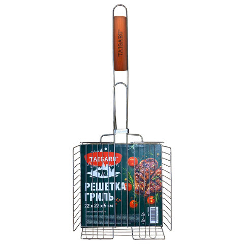 Решетка-гриль ГЛУБОКАЯ, 54х(22х22х5см), МАЛАЯ, хромированная, TAIGARU (ТАЙГАРУ), 702555