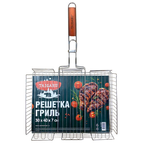 Решетка-гриль ГЛУБОКАЯ, 62х(30х40х5см), БОЛЬШАЯ, хромированная, TAIGARU (ТАЙГАРУ), 702557