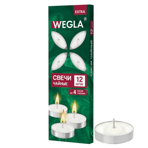 Свечи чайные литые в гильзе WEGLA (ВЕГЛА) EXTRA, до 4 часов горения, вес 10 грамм, КОМПЛЕКТ 12 штук, 702569