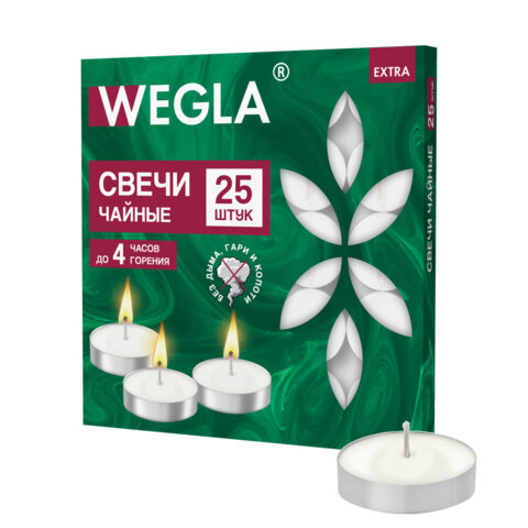 Свечи чайные литые в гильзе WEGLA (ВЕГЛА) EXTRA, до 4 часов горения, вес 10 грамм, КОМПЛЕКТ 25 штук, 702570