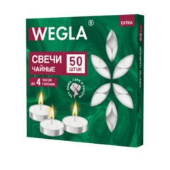 Свечи чайные литые в гильзе WEGLA (ВЕГЛА) EXTRA, до 4 часов горения, вес 10 грамм, КОМПЛЕКТ 50 штук, 702571
