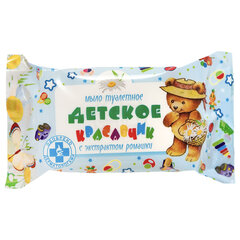 Мыло туалетное 200 г ДЕТСКОЕ "Красавчик" (Меридиан), "Ромашка", МИНПРОМТОРГ