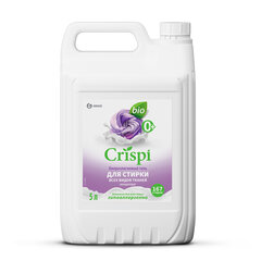 Гель для стирки белья всех видов и тканей, концентрированный, гипоаллергенный, 5 л, CRISPI by GRASS