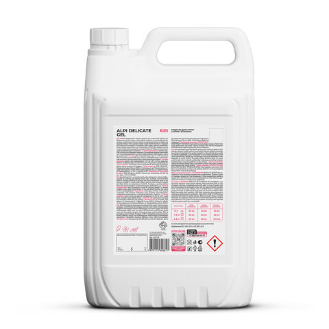Гель для стирки белья концентрированный, 5 л, GRASS ALPI, "Детский", 125779