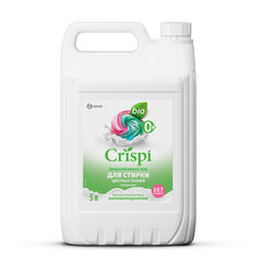 Гель для стирки цветного белья концентрированный, гипоаллергенный, 5 кг, CRISPI by GRASS