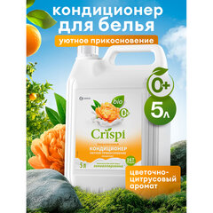 Кондиционер-ополаскиватель для белья, концентрат, гипоаллергенный, 5 л, CRISPI by GRASS "Пион"