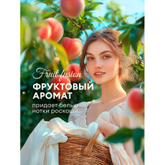 Кондиционер-ополаскиватель для белья, концентрат, гипоаллергенный, 5 л, GRASS EVA "Fruit fusion"