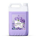 Кондиционер-ополаскиватель для белья, концентрат, гипоаллергенный, 5 л, GRASS EVA "Lavander"
