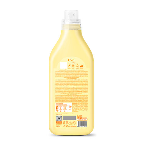 Кондиционер-ополаскиватель для ДЕТСКОГО белья, концентрат, гипоаллергенный 1,8 л, GRASS EVA, 125889 - фото 2