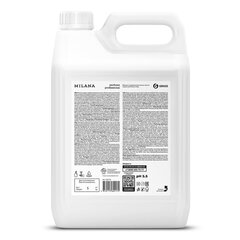 Мыло жидкое парфюмированное гипоаллергенное 5 л, GRASS MILANA &laquo;Черный перец, амбра и нероли&raquo;