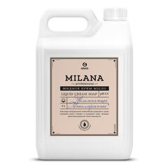 Мыло-крем жидкое гипоаллергенное 5 л, GRASS MILANA PROFESSIONAL &laquo;Масло хлопка&raquo;
