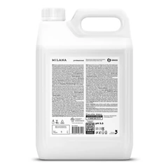 Мыло-крем жидкое гипоаллергенное 5 л, GRASS MILANA PROFESSIONAL &laquo;Масло хлопка&raquo;