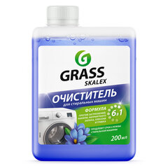 Очиститель для стиральных машин от накипи, грязи, плесени и запаха 200 мл, GRASS SKALEX &laquo;АНТИНАКИПИН&raquo;