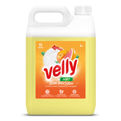 Средство для мытья посуды 5 л GRASS VELLY &laquo;Грейпфрут&raquo;, концентрат