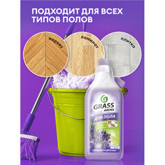 Средство для мытья пола и стен концентрат, 1 л, GRASS ARENA &laquo;Французская лаванда&raquo;, ручное / робот-пылесос