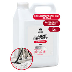 Средство для уборки после строительства 5,8 кг GRASS CEMENT REMOVER PROFESSIONAL, кислотное