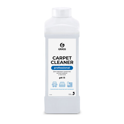 Средство для чистки ковров, мягкой мебели и текстиля 1л GRASS CARPET CLEANER PROFESSIONAL, 215100