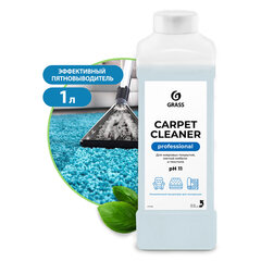 Средство для чистки ковров, мягкой мебели и текстиля 1 л GRASS CARPET CLEANER PROFESSIONAL