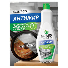 Средство для чистки плит, духовок, грилей от жира/<wbr/>нагара, ГЕЛЬ 500 мл, GRASS AZELIT-GEL, щелочное