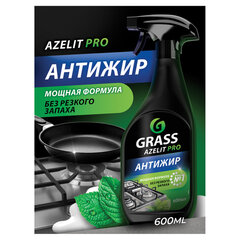 Средство для чистки плит, духовок, грилей от жира/<wbr/>нагара, УСИЛЕННЫЙ РАСПЫЛИТЕЛЬ, 600 мл, GRASS AZELIT PRO, щелочное