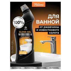 Средство для удаления ржавчины, известкового налета, кислотное, 750 мл, GRASS GLOSS-GEL PROFESSIONAL
