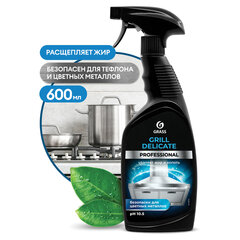 Средство чистящее от жира/<wbr/>нагара 600 мл GRASS GRILL DELICATE PROFESSIONAL, щелочное, распылитель