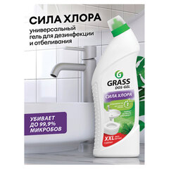 Средство для уборки сантехники и туалета дезинфицирующее 1,5 л GRASS DOS-GEL СИЛА ХЛОРА