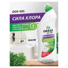 Средство для уборки сантехники и туалета дезинфицирующее 1,5 л GRASS DOS-GEL СИЛА ХЛОРА