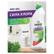 Средство для уборки сантехники и туалета дезинфицирующее 1,5 л GRASS DOS-GEL СИЛА ХЛОРА