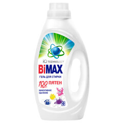 Гель для стирки 900 мл, BIMAX "100 пятен"