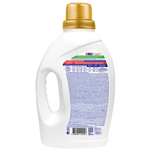 Гель для стирки 1,3л BIMAX "Османтус", ш/к 09456