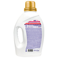 Гель для стирки 1,3 л, BIMAX &laquo;Цветы Сакуры&raquo;