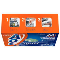 Таблетки для посудомоечных машин 25 шт., AOS 7 в 1 "Crystal Complete"